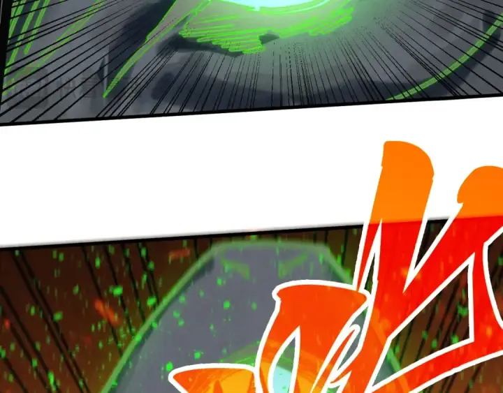 漫画《这一世我要当至尊》第417话 化形恶灵第61张图