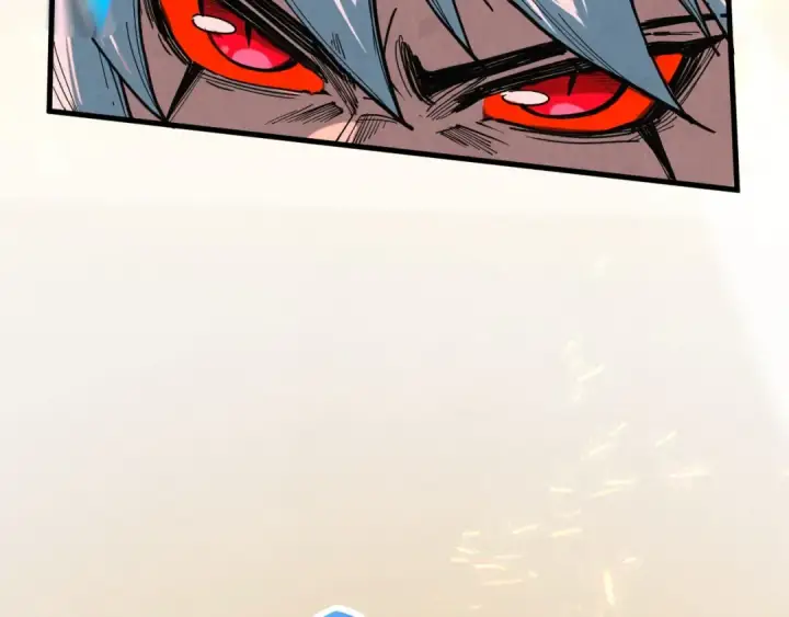 漫画《这一世我要当至尊》第417话 化形恶灵第74张图