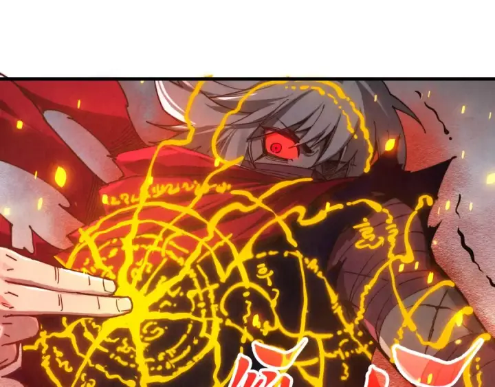 漫画《这一世我要当至尊》第417话 化形恶灵第86张图