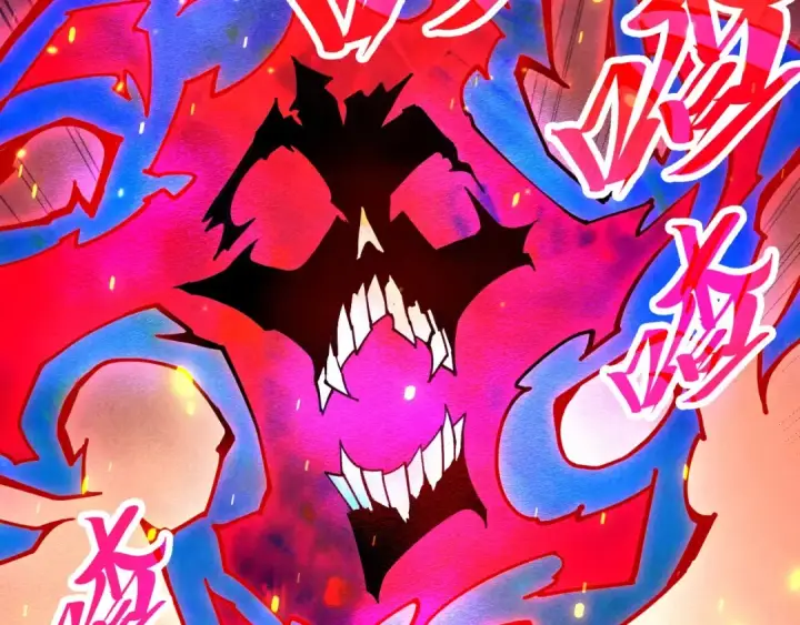 漫画《这一世我要当至尊》第417话 化形恶灵第93张图