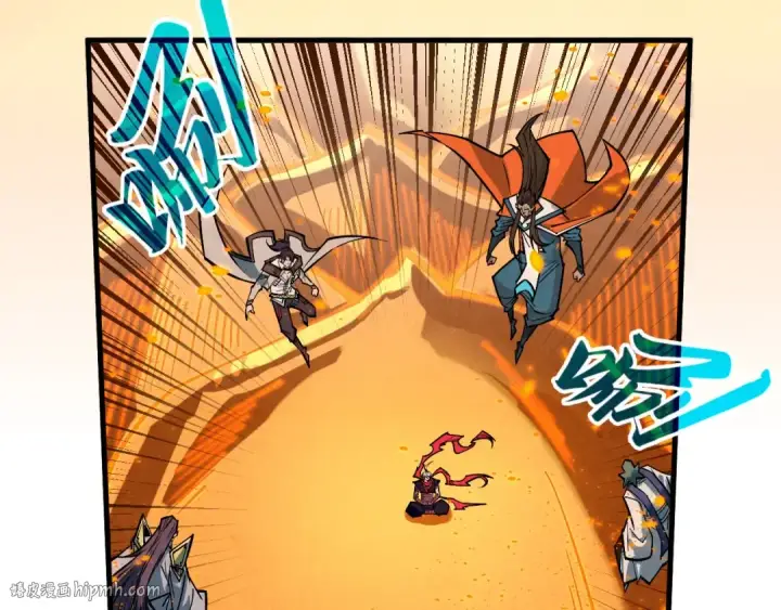 漫画《这一世我要当至尊》第418话 祭台第104张图