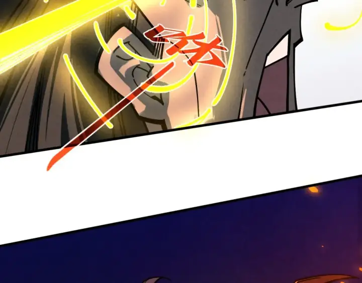 漫画《这一世我要当至尊》第418话 祭台第125张图