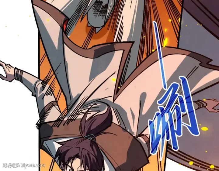 漫画《这一世我要当至尊》第418话 祭台第136张图