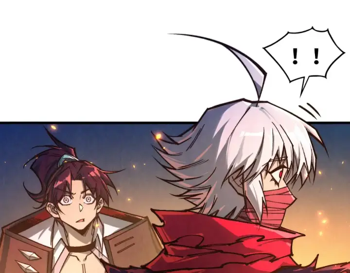 漫画《这一世我要当至尊》第418话 祭台第149张图