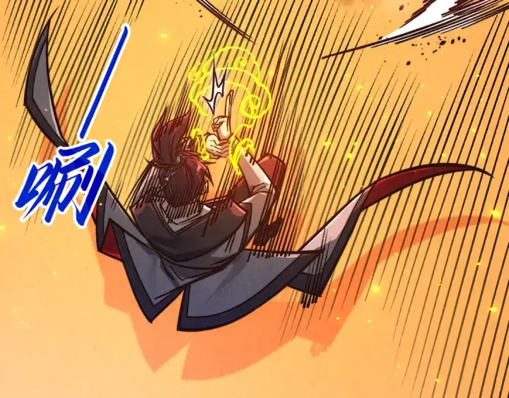 漫画《这一世我要当至尊》第418话 祭台第164张图