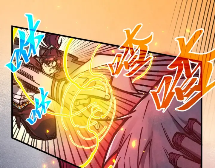 漫画《这一世我要当至尊》第418话 祭台第165张图
