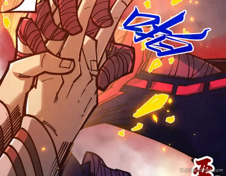 漫画《这一世我要当至尊》第418话 祭台第168张图