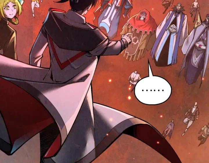 漫画《这一世我要当至尊》第418话 祭台第25张图