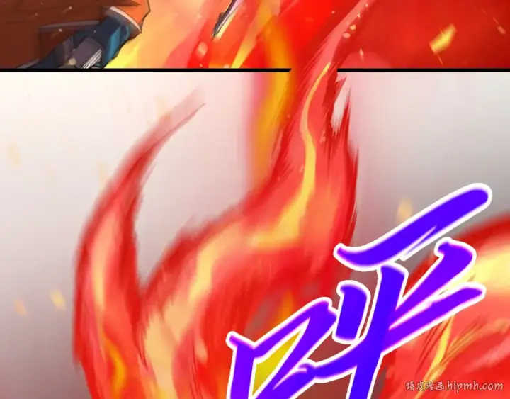 漫画《这一世我要当至尊》第418话 祭台第40张图