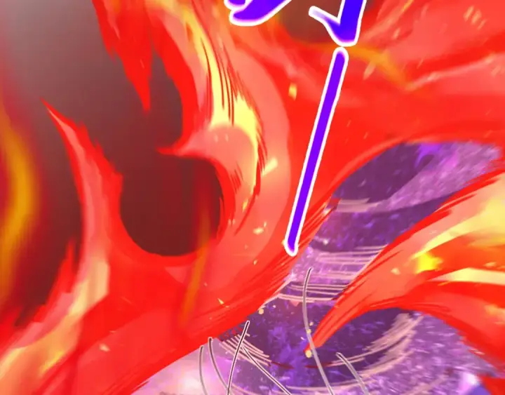 漫画《这一世我要当至尊》第418话 祭台第41张图