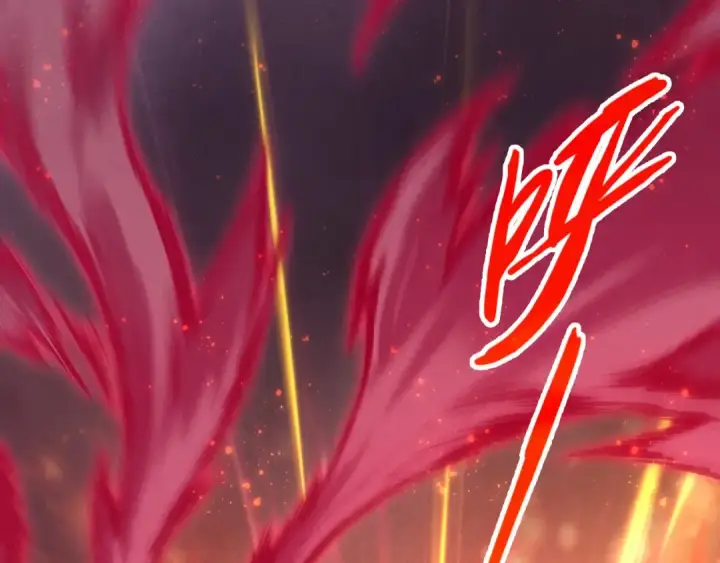 漫画《这一世我要当至尊》第418话 祭台第51张图