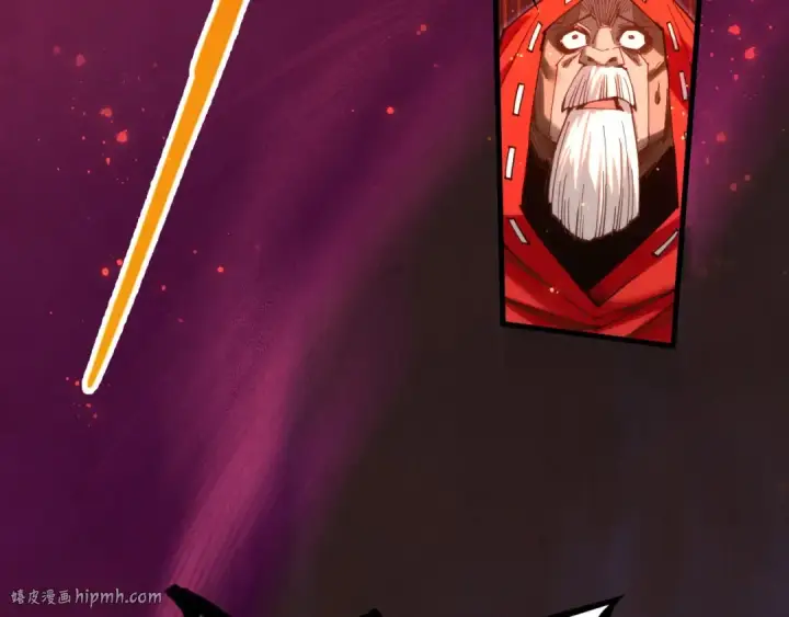 漫画《这一世我要当至尊》第418话 祭台第56张图