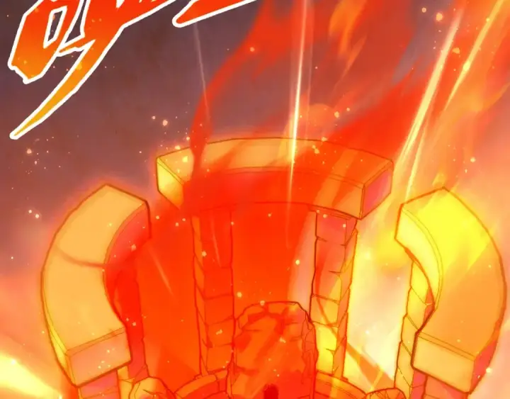 漫画《这一世我要当至尊》第418话 祭台第58张图
