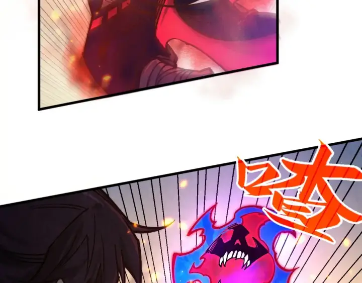 漫画《这一世我要当至尊》第419话 封印恶灵第10张图