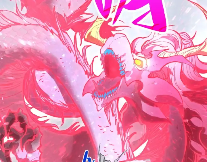 漫画《这一世我要当至尊》第419话 封印恶灵第103张图