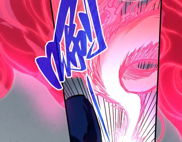 漫画《这一世我要当至尊》第419话 封印恶灵第111张图