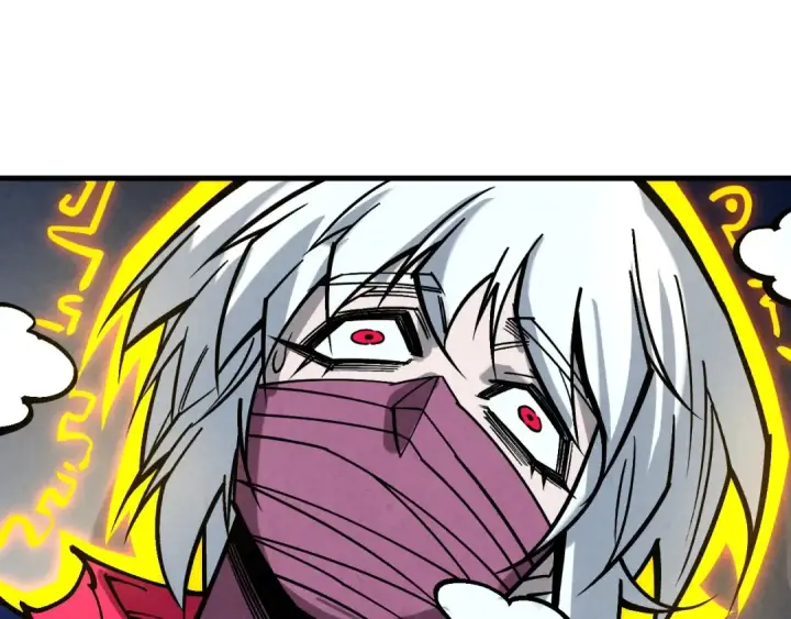 漫画《这一世我要当至尊》第419话 封印恶灵第117张图