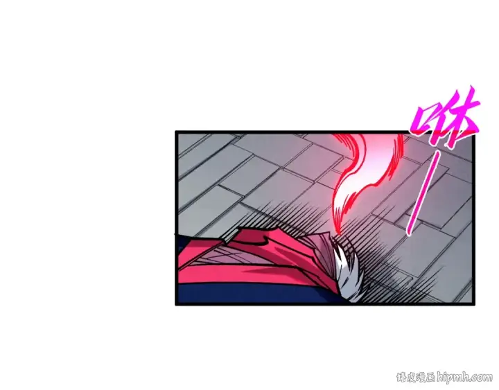 漫画《这一世我要当至尊》第419话 封印恶灵第120张图