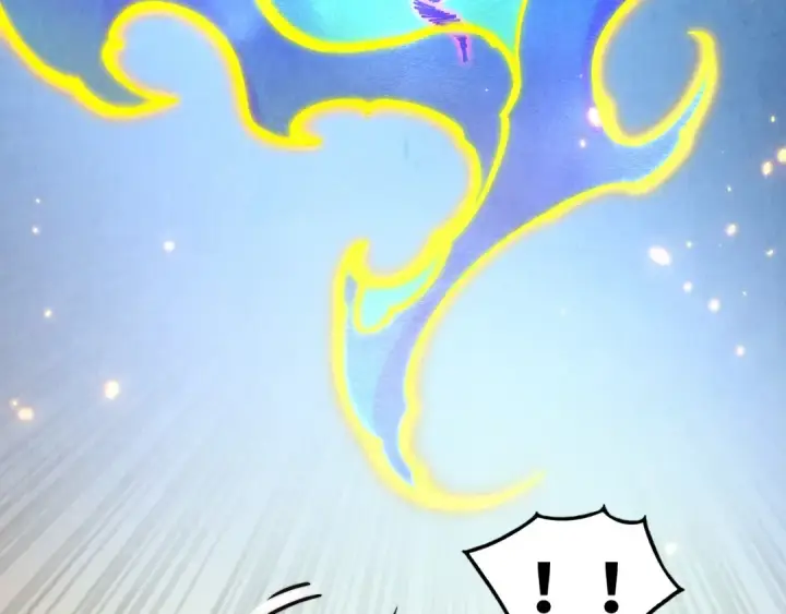 漫画《这一世我要当至尊》第419话 封印恶灵第21张图