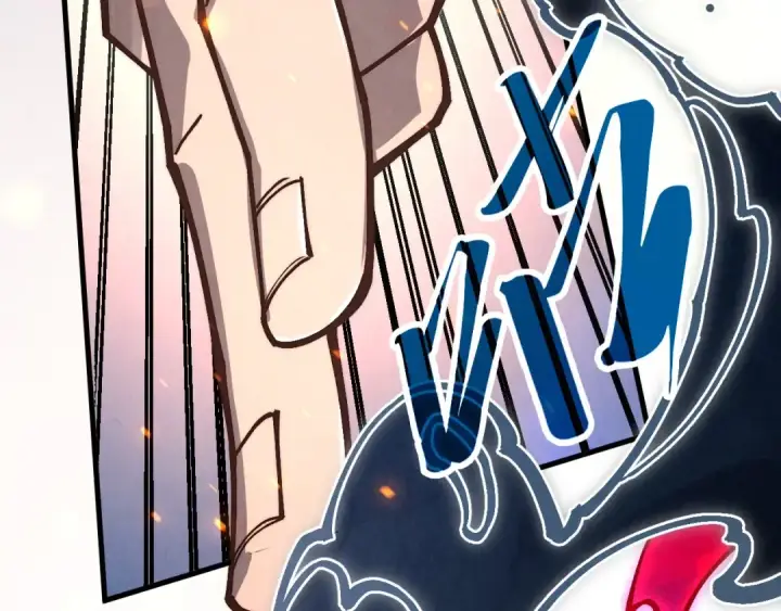漫画《这一世我要当至尊》第419话 封印恶灵第31张图