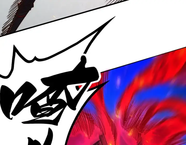 漫画《这一世我要当至尊》第419话 封印恶灵第35张图