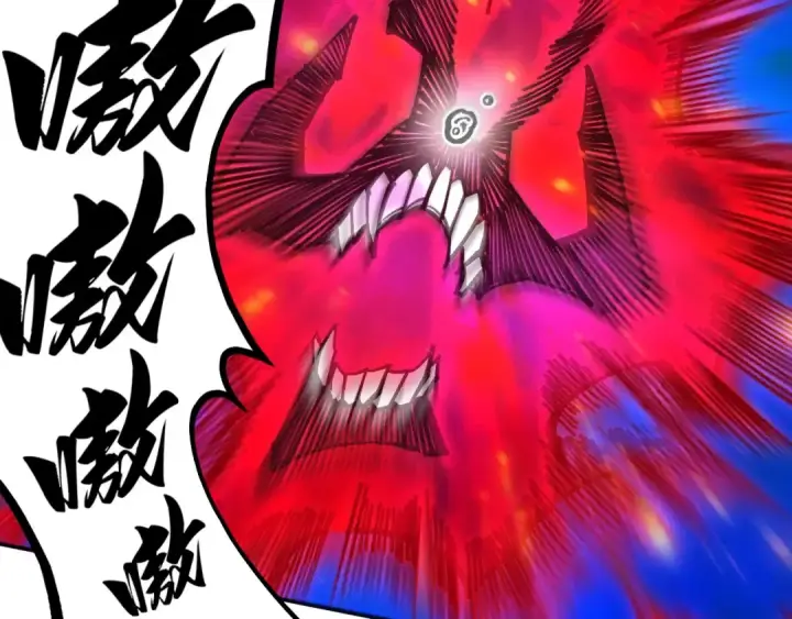 漫画《这一世我要当至尊》第419话 封印恶灵第36张图