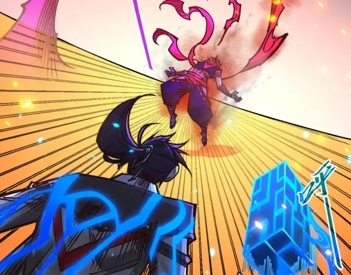 漫画《这一世我要当至尊》第419话 封印恶灵第38张图