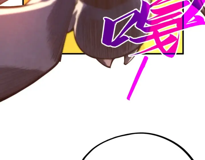漫画《这一世我要当至尊》第419话 封印恶灵第53张图