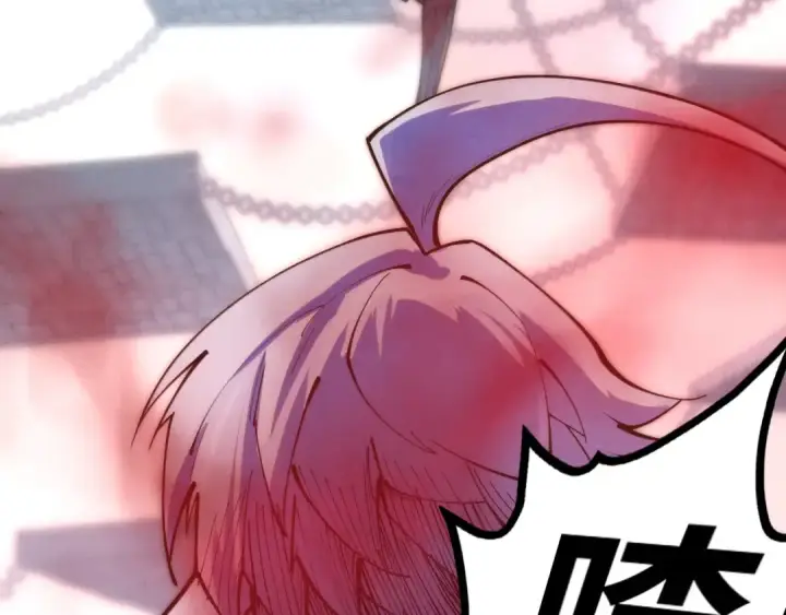 漫画《这一世我要当至尊》第419话 封印恶灵第67张图