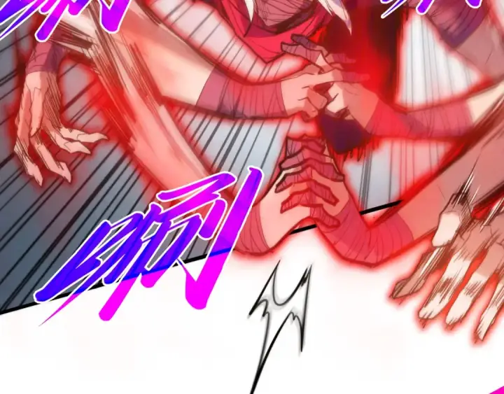 漫画《这一世我要当至尊》第419话 封印恶灵第78张图