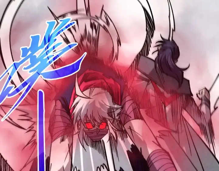 漫画《这一世我要当至尊》第419话 封印恶灵第91张图