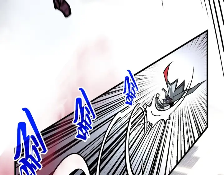 漫画《这一世我要当至尊》第419话 封印恶灵第93张图
