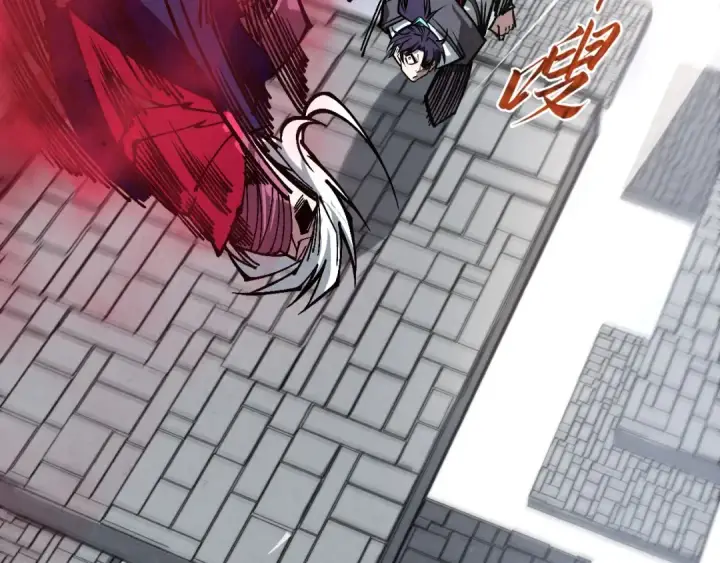 漫画《这一世我要当至尊》第419话 封印恶灵第95张图