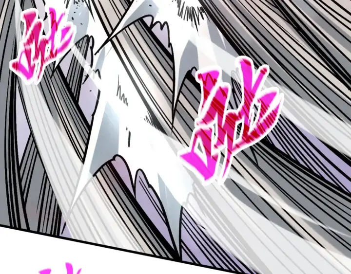 漫画《这一世我要当至尊》第419话 封印恶灵第98张图