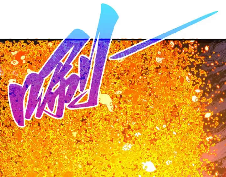 漫画《这一世我要当至尊》第420话 绝世容颜第100张图
