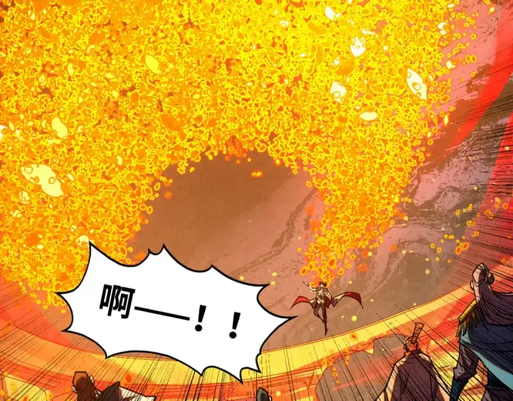 漫画《这一世我要当至尊》第420话 绝世容颜第101张图