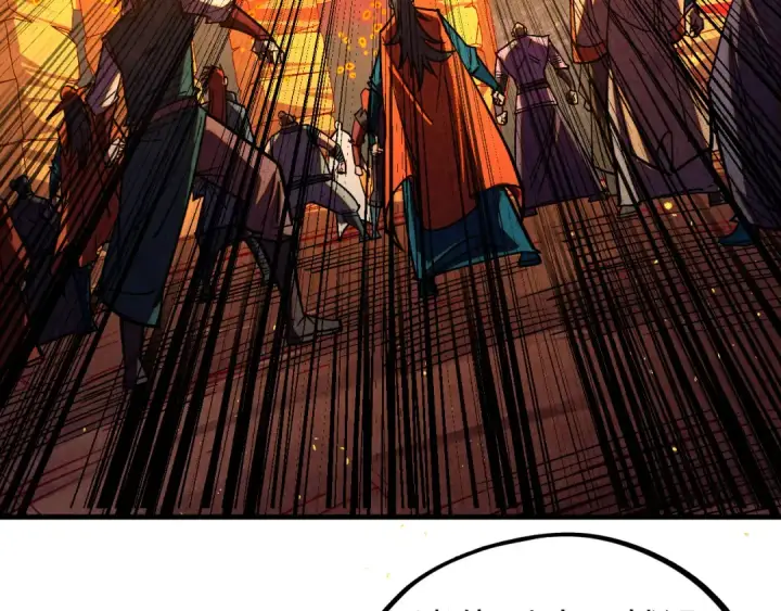 漫画《这一世我要当至尊》第420话 绝世容颜第102张图