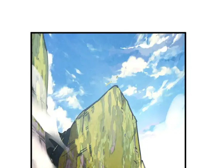 漫画《这一世我要当至尊》第420话 绝世容颜第124张图