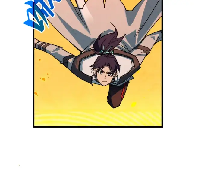 漫画《这一世我要当至尊》第420话 绝世容颜第13张图