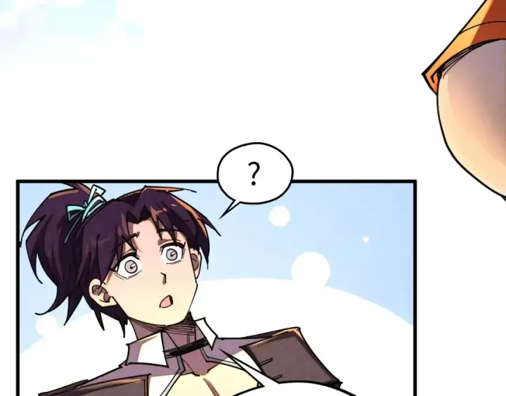 漫画《这一世我要当至尊》第420话 绝世容颜第134张图