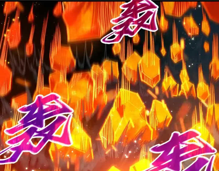 漫画《这一世我要当至尊》第420话 绝世容颜第45张图