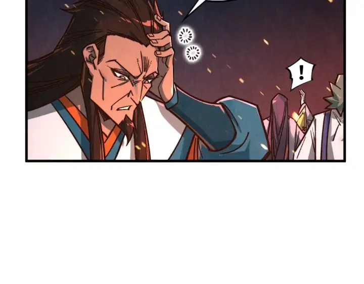 漫画《这一世我要当至尊》第420话 绝世容颜第57张图
