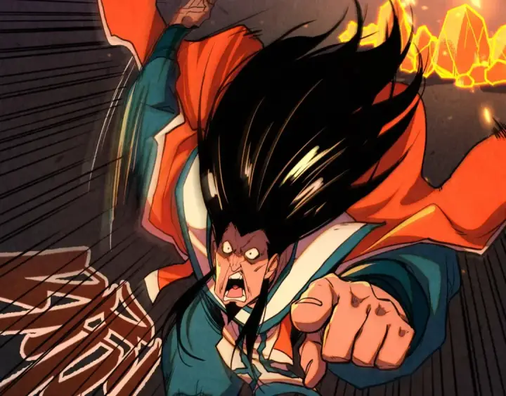 漫画《这一世我要当至尊》第420话 绝世容颜第69张图