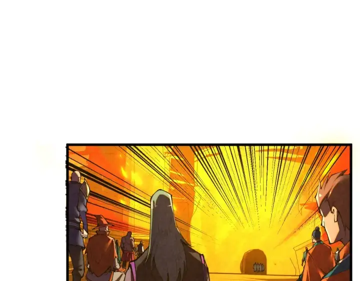 漫画《这一世我要当至尊》第420话 绝世容颜第93张图