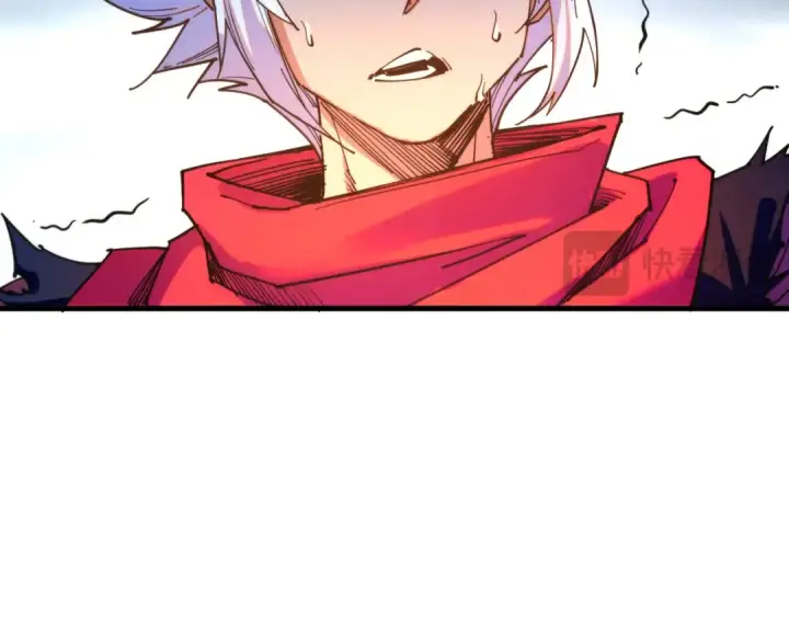 漫画《这一世我要当至尊》第421话 师徒一战第101张图