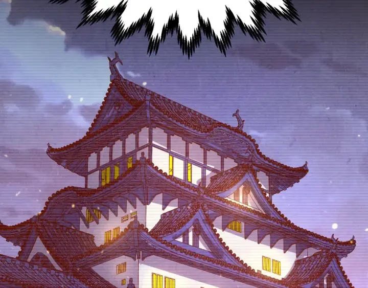 漫画《这一世我要当至尊》第421话 师徒一战第122张图