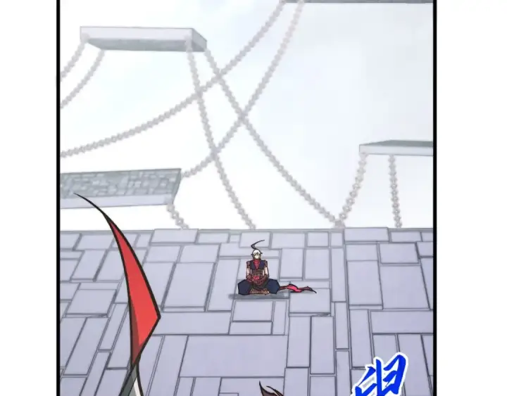漫画《这一世我要当至尊》第421话 师徒一战第34张图
