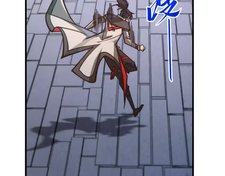 漫画《这一世我要当至尊》第421话 师徒一战第35张图