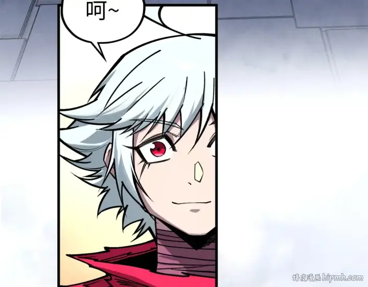 漫画《这一世我要当至尊》第421话 师徒一战第40张图