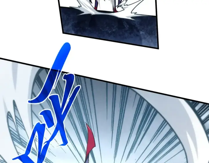 漫画《这一世我要当至尊》第421话 师徒一战第79张图